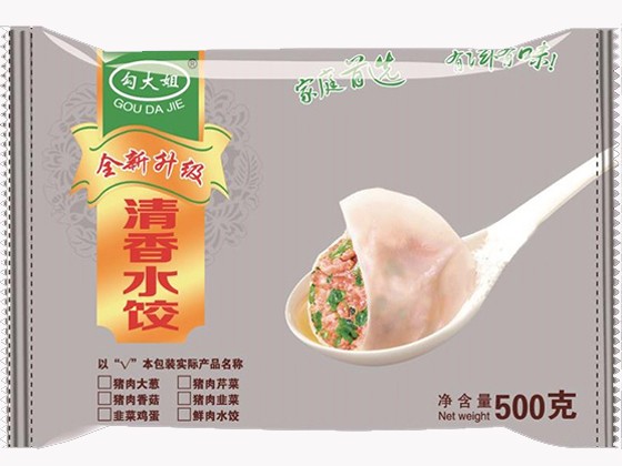 清香水餃 清香水餃